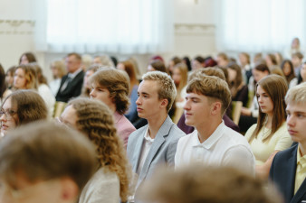 2025/2026 õppeaasta avaaktus