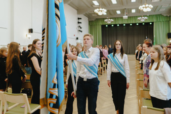 2025/2026 õppeaasta avaaktus