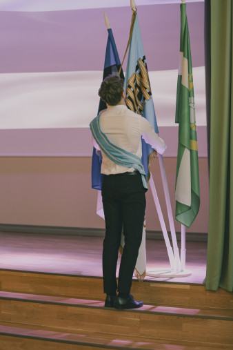 Eesti Vabariigi aastapäeva aktus