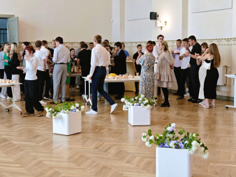 Kooliaasta lõpetamine 2025